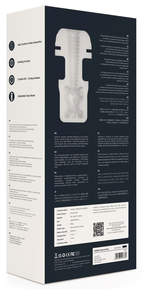 Hannes Neo Automatic Pulsating Masturbator by SVAKOM